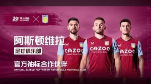 习和适应雷 习和适应雷